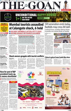 THE GOAN EVERYDAY cover image