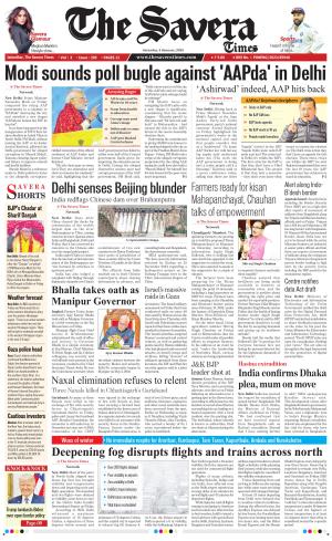 The Savera cover image