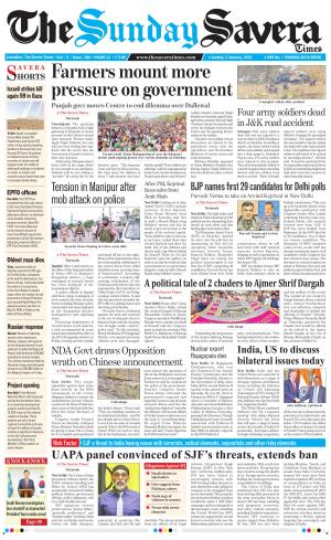 Himachal The Savera cover image