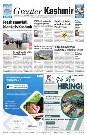 Greater Kashmir cover image