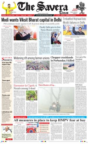 The Savera cover image
