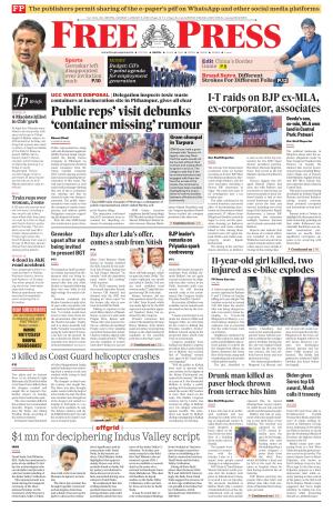 Free Press - Bhopal Epaper Edition cover image