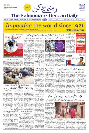 The Rahnuma - E- Deccan Daily cover image