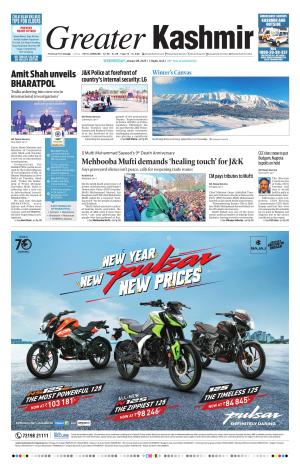 Greater Kashmir cover image