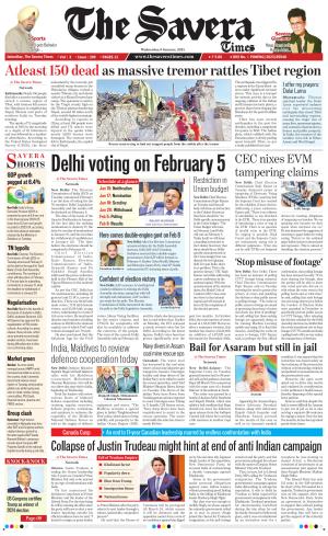 Himachal The Savera cover image