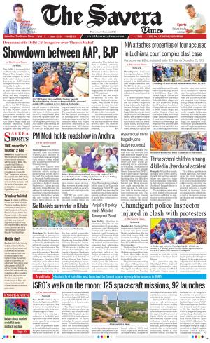 The Savera cover image