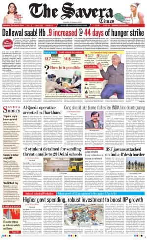 The Savera cover image