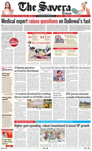 Himachal The Savera cover image