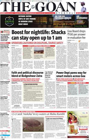 THE GOAN EVERYDAY cover image