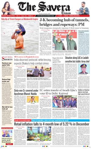 Himachal The Savera cover image