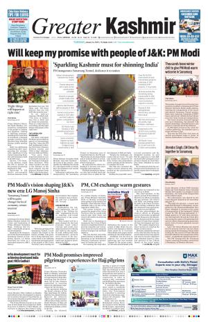 Greater Kashmir cover image
