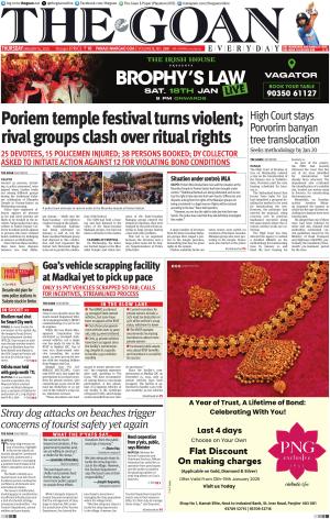 THE GOAN EVERYDAY cover image