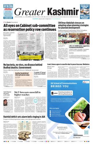 Greater Kashmir cover image