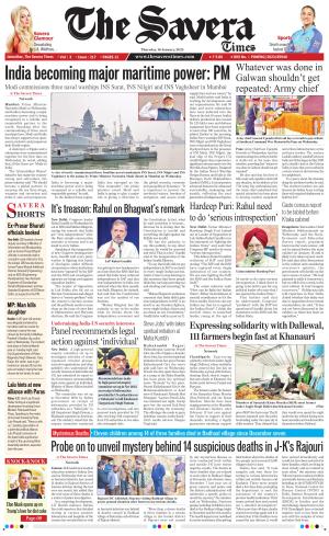 The Savera cover image