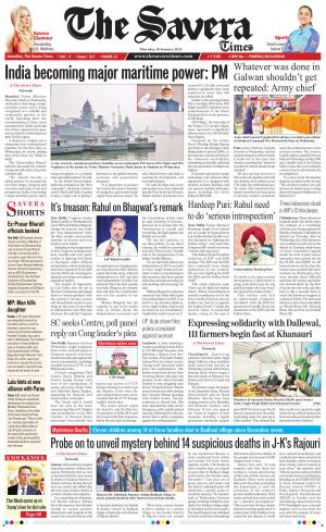 Himachal The Savera cover image