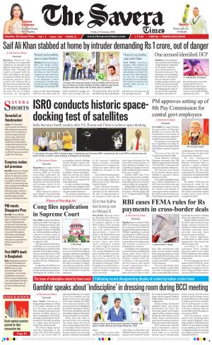 The Savera cover image