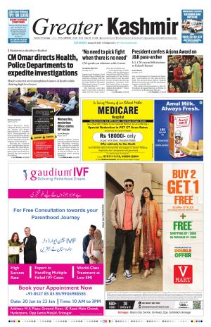 Greater Kashmir cover image