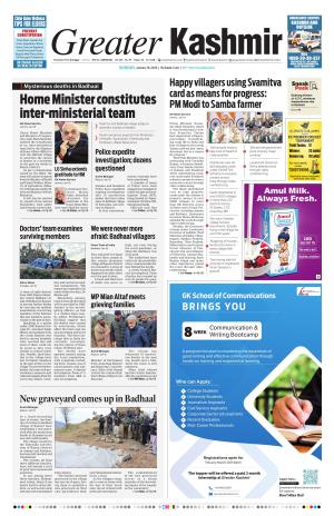 Greater Kashmir cover image