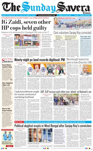 The Savera cover image