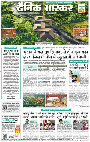 मुंबई cover image