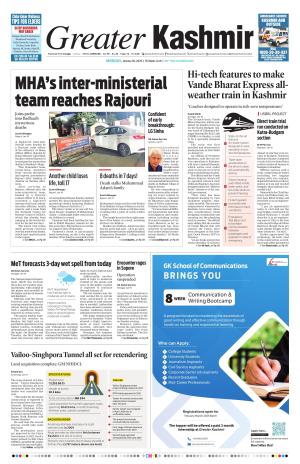 Greater Kashmir cover image