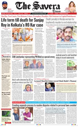 Himachal The Savera cover image