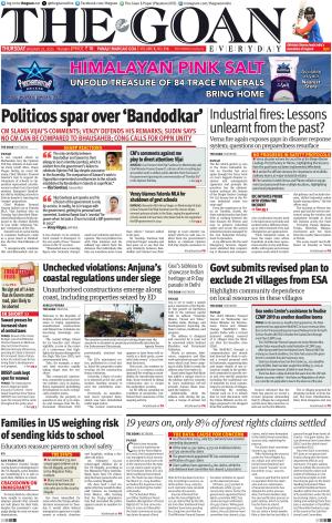 THE GOAN EVERYDAY cover image