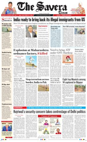 The Savera cover image