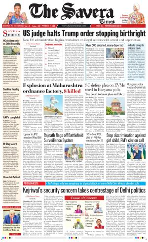 Himachal The Savera cover image