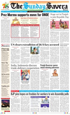 The Savera cover image