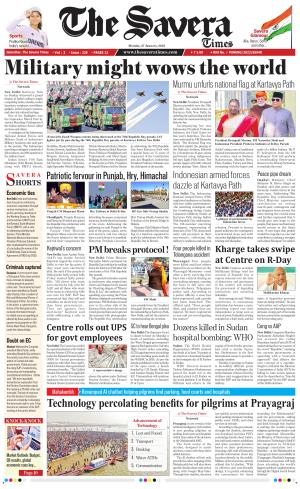 Himachal The Savera cover image