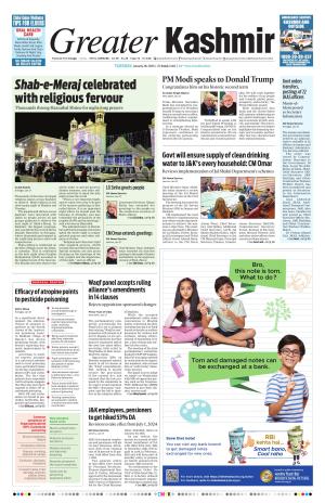 Greater Kashmir cover image