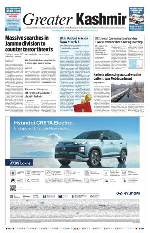 Greater Kashmir cover image