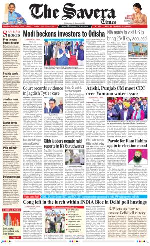 Himachal The Savera cover image
