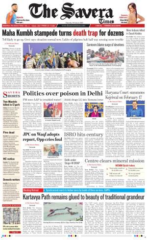 The Savera cover image