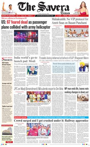 The Savera cover image