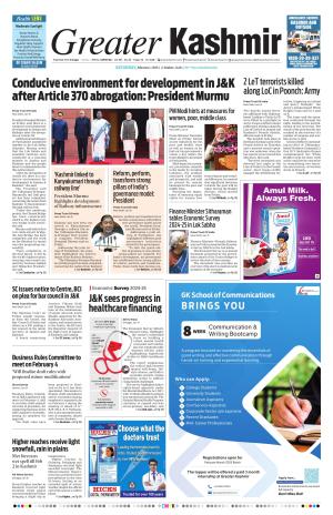 Greater Kashmir cover image