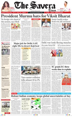 Himachal The Savera cover image