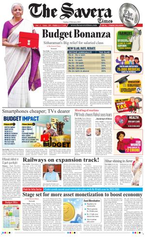 Himachal The Savera cover image