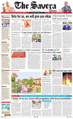 The Savera cover image