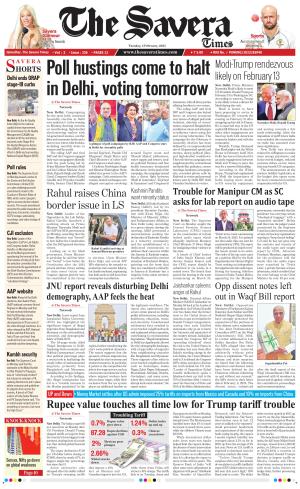 The Savera cover image