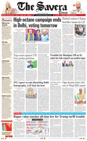 Himachal The Savera cover image