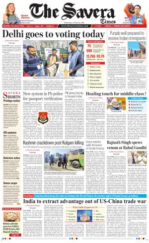 The Savera cover image