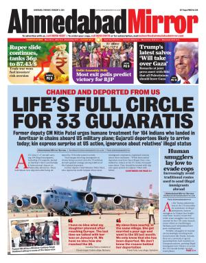 Ahmedabad Mirror cover image