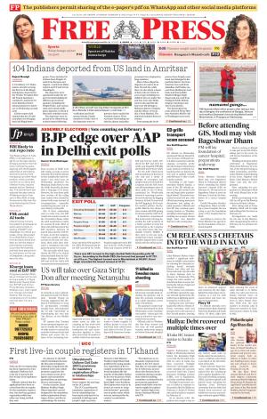 Free Press - Indore Epaper Edition cover image