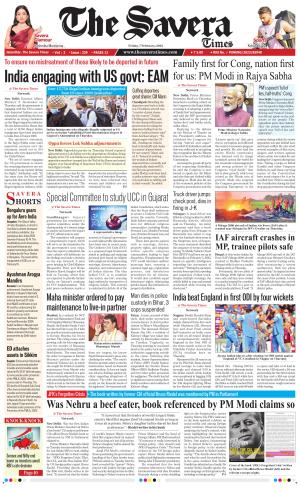 The Savera cover image