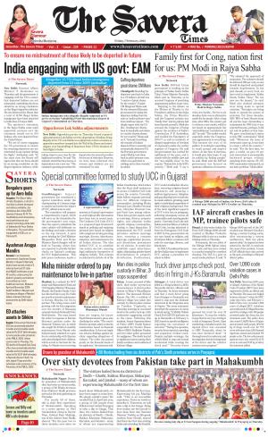 Himachal The Savera cover image
