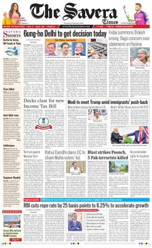 The Savera cover image