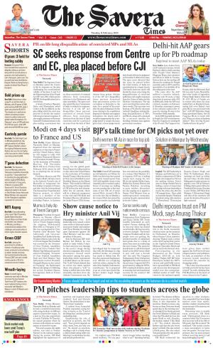 Himachal The Savera cover image
