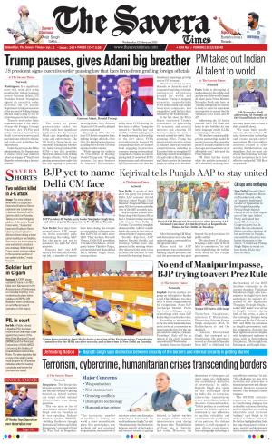 Himachal The Savera cover image